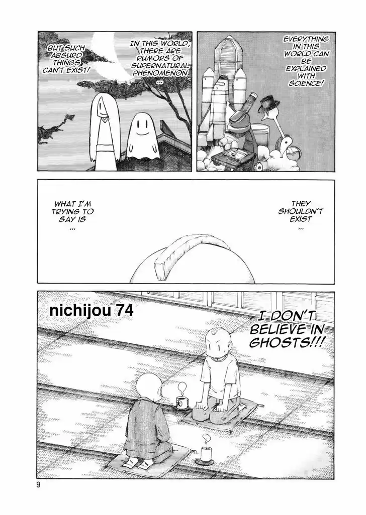 Nichijou 74