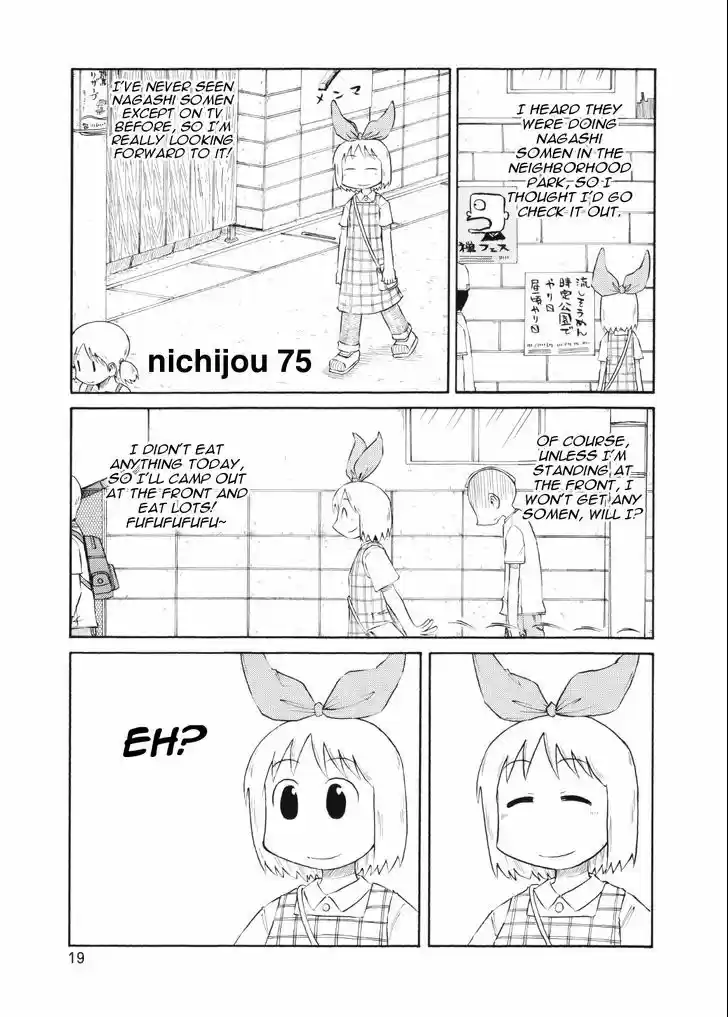 Nichijou 75