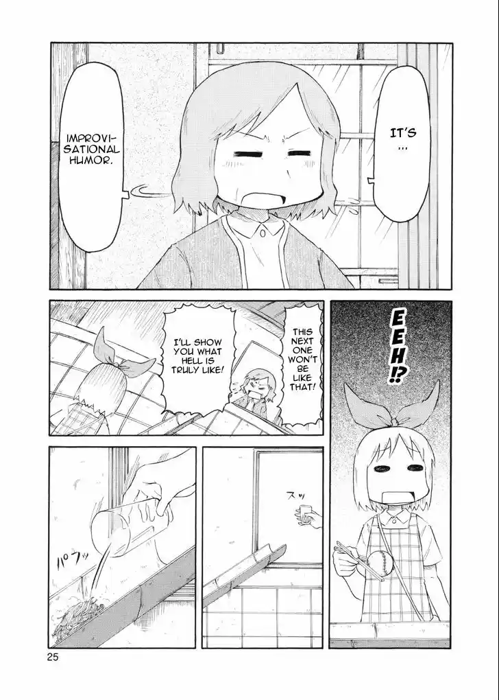 Nichijou 75