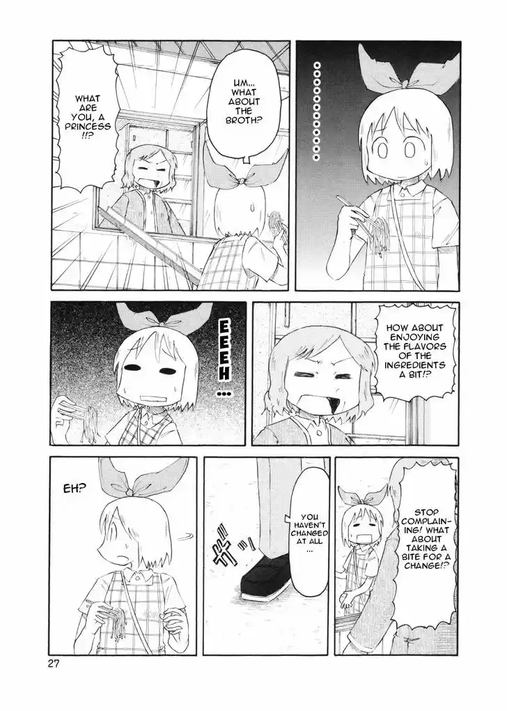 Nichijou 75