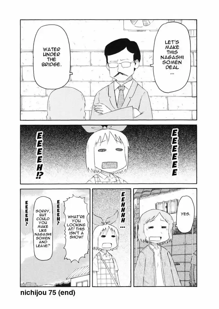 Nichijou 75
