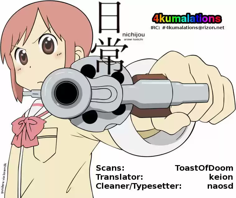 Nichijou 75