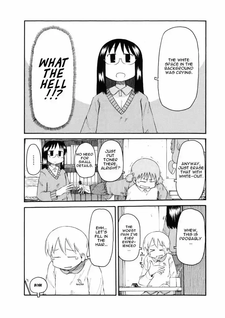 Nichijou 76