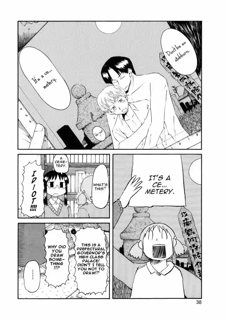 Nichijou 76