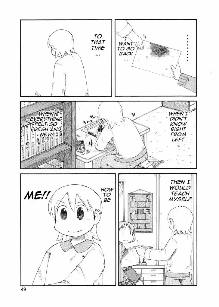 Nichijou 76