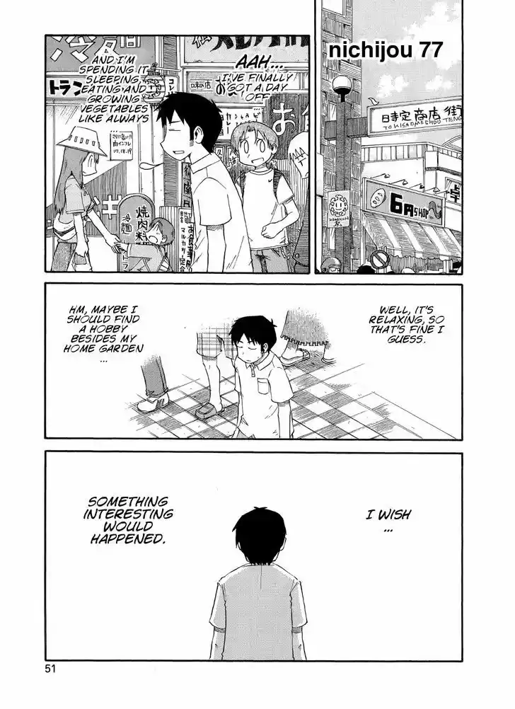 Nichijou 77