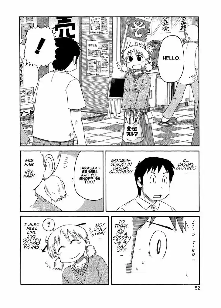 Nichijou 77