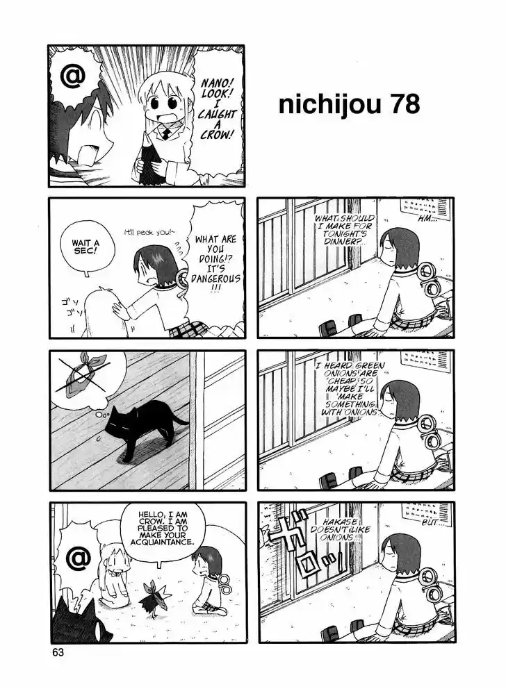Nichijou 78