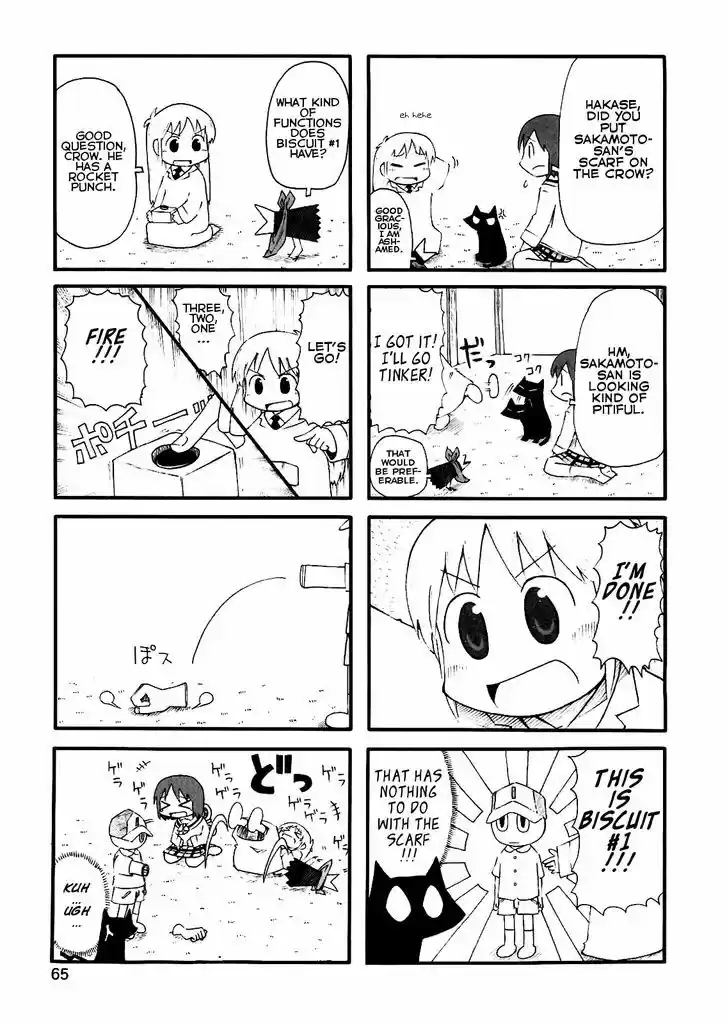 Nichijou 78