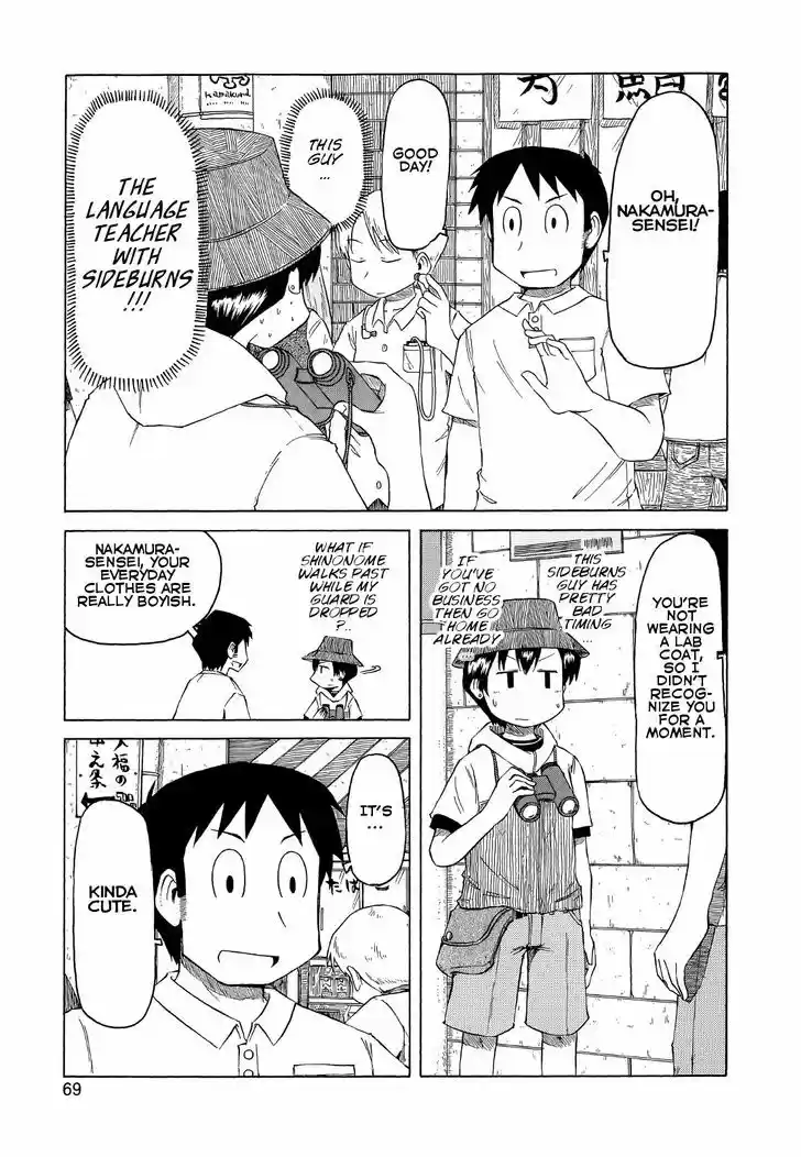 Nichijou 79