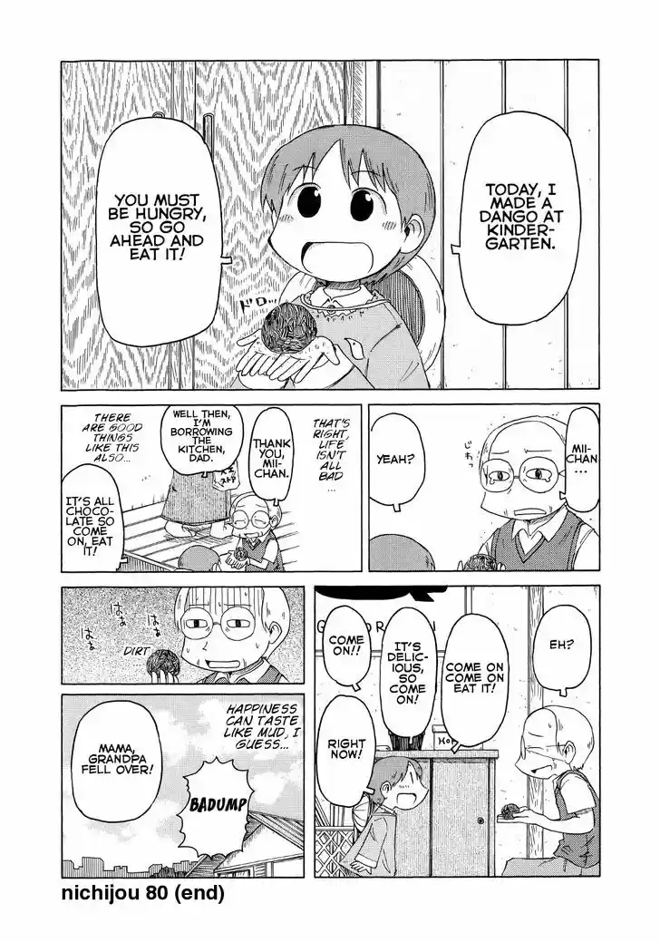 Nichijou 80