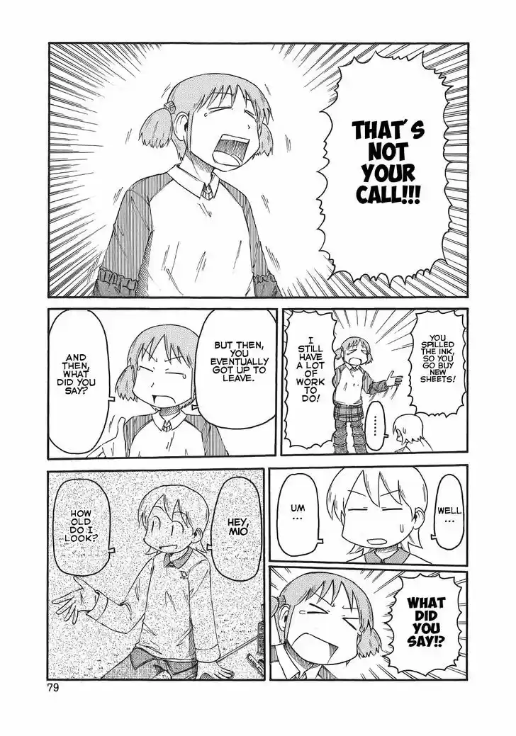 Nichijou 81