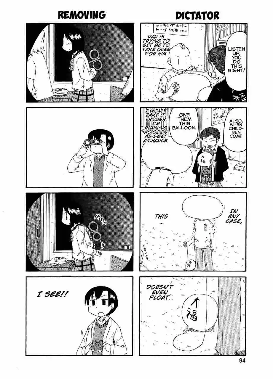 Nichijou 81.6
