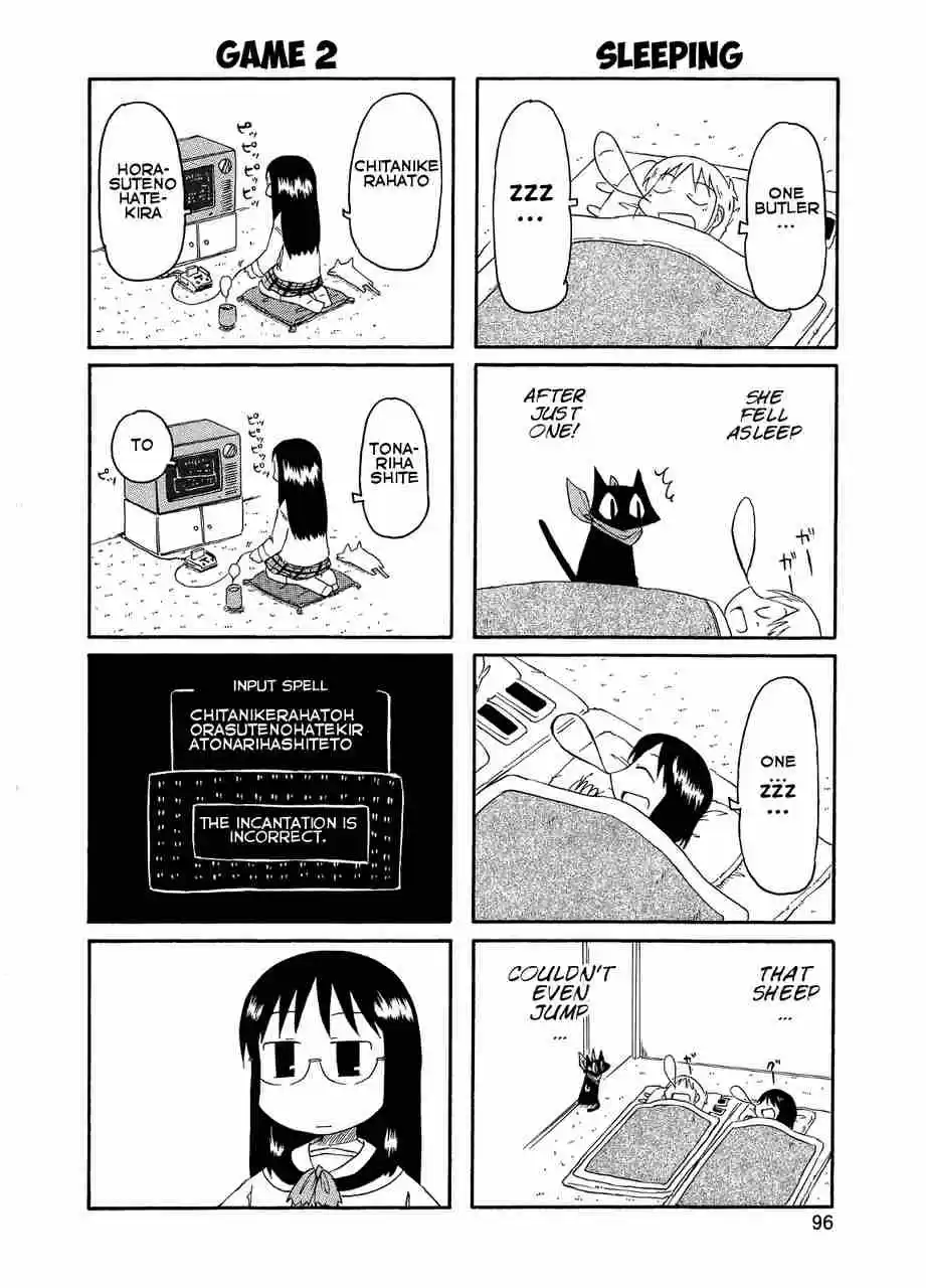 Nichijou 81.6