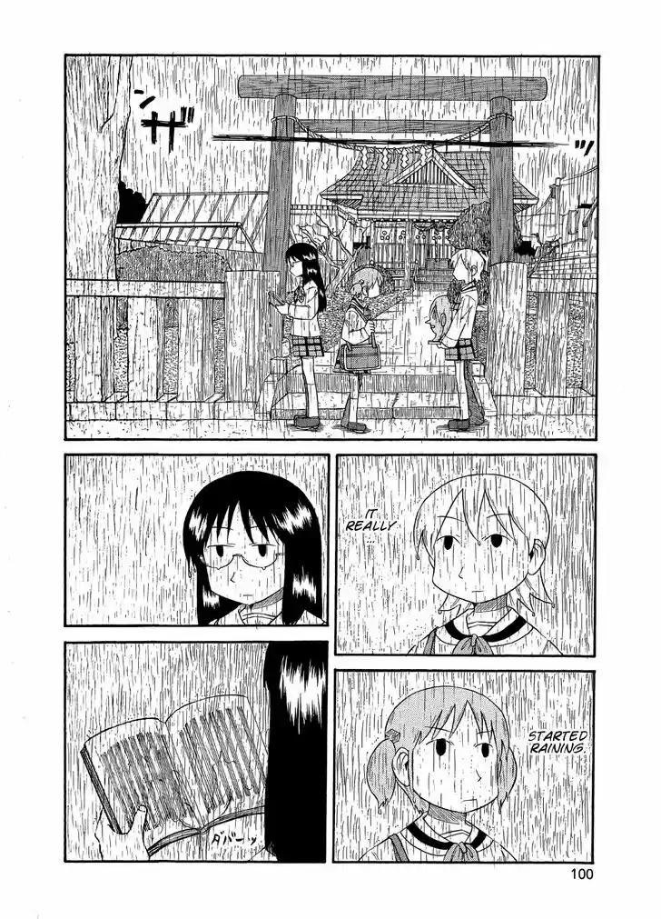 Nichijou 82