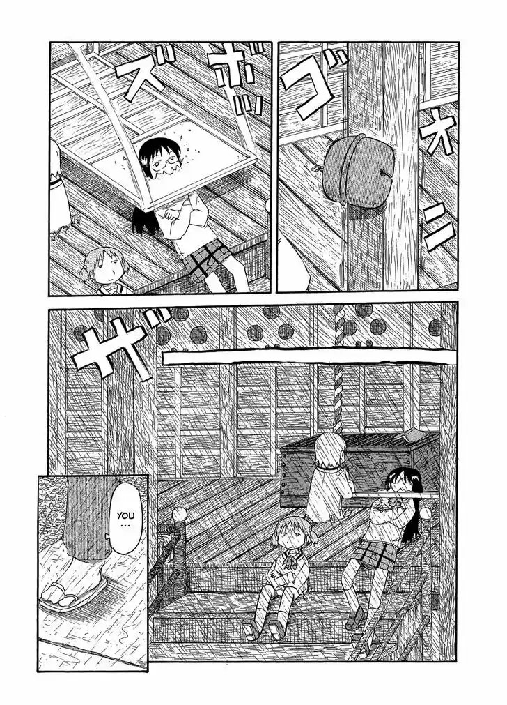 Nichijou 82