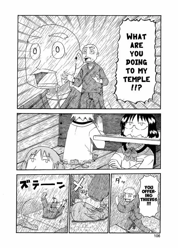 Nichijou 82