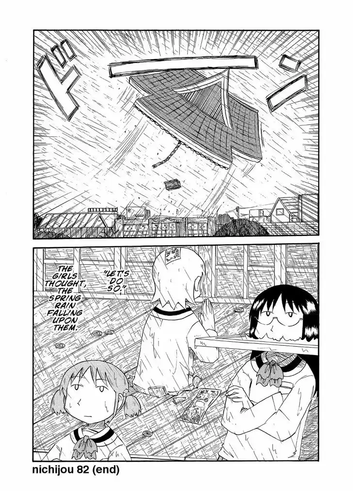 Nichijou 82