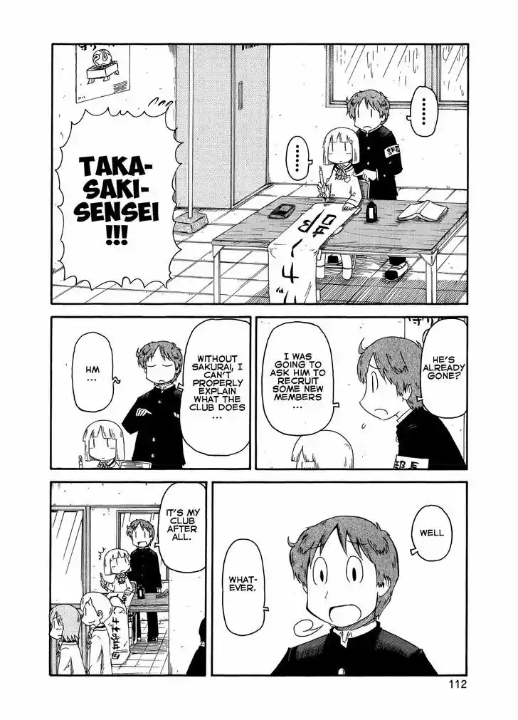 Nichijou 83