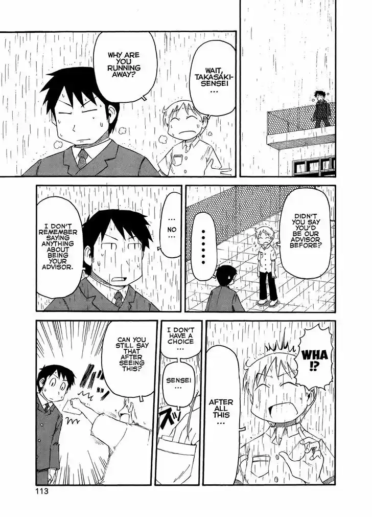 Nichijou 83