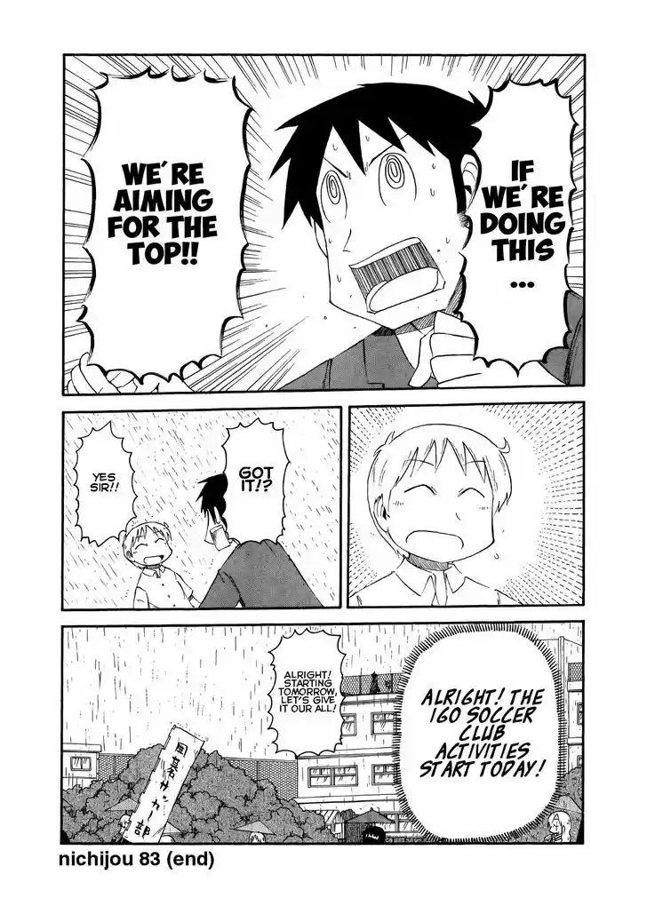Nichijou 83