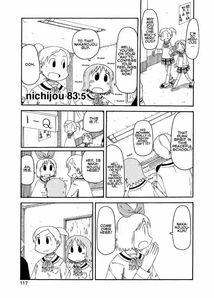 Nichijou 83.5