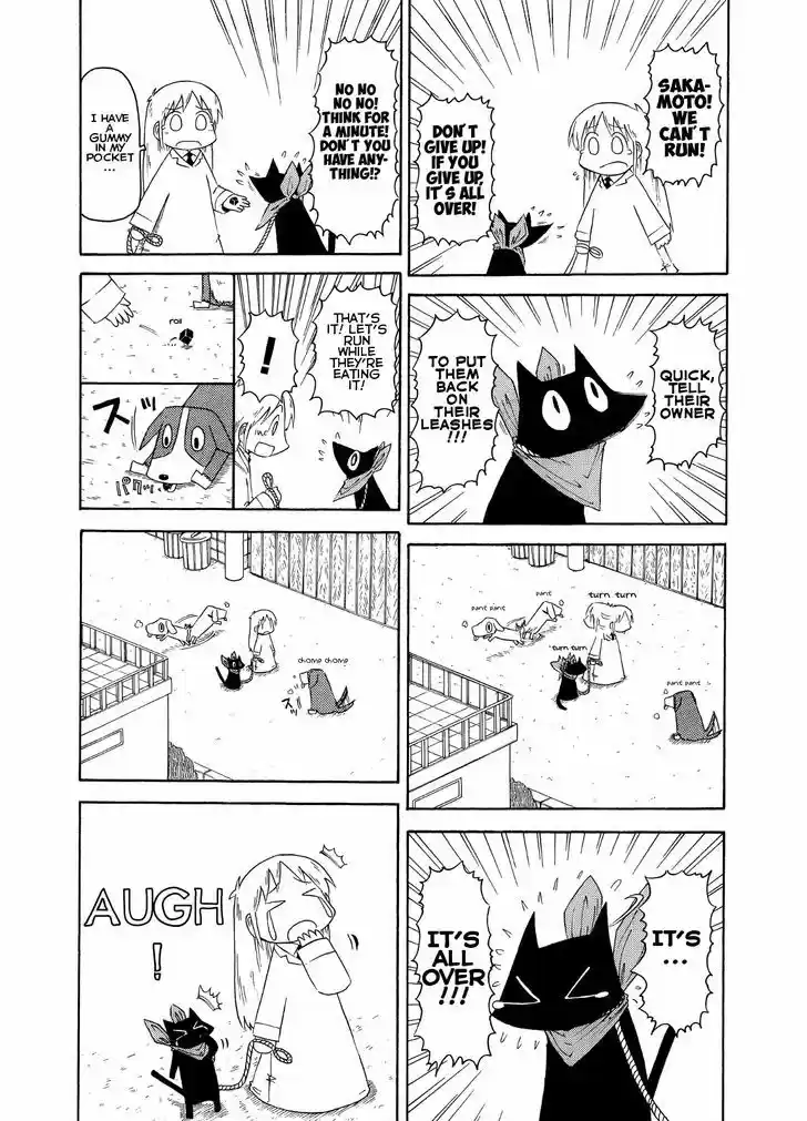 Nichijou 84