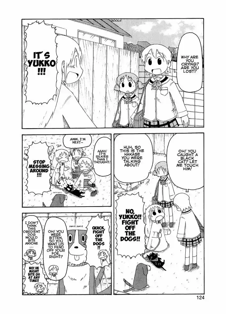 Nichijou 84