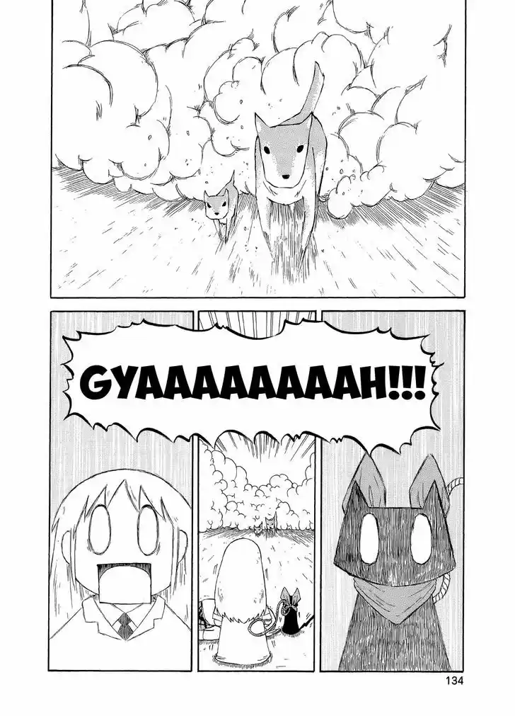 Nichijou 84