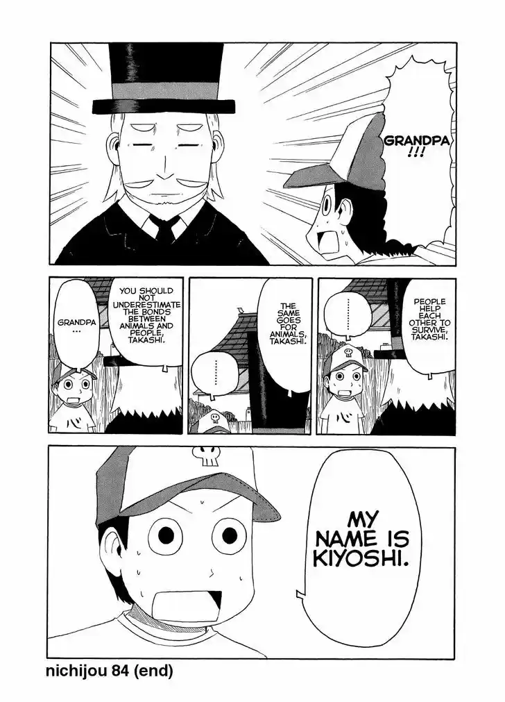Nichijou 84