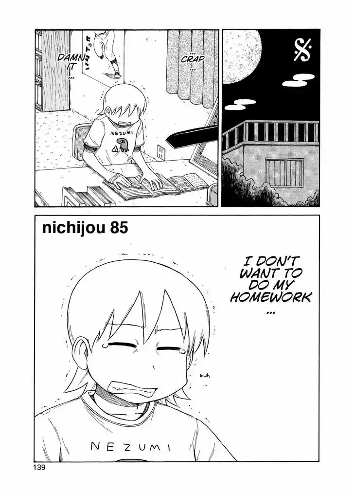 Nichijou 85