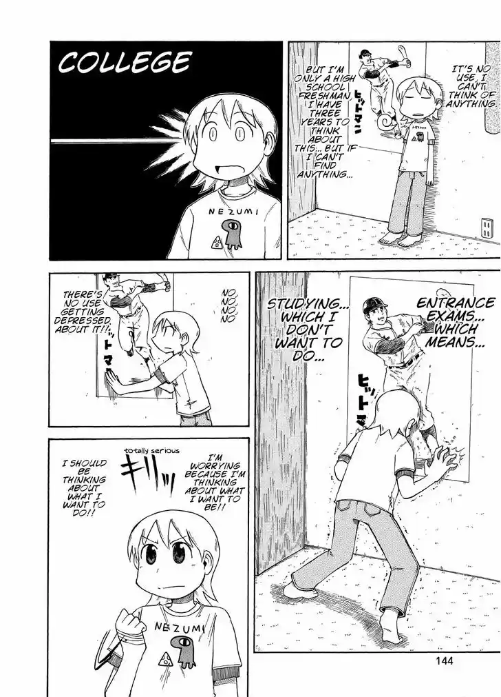 Nichijou 85