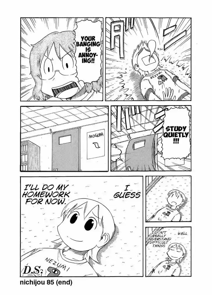 Nichijou 85