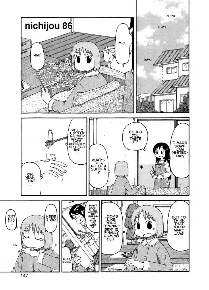 Nichijou 86