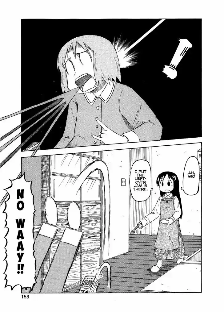 Nichijou 86