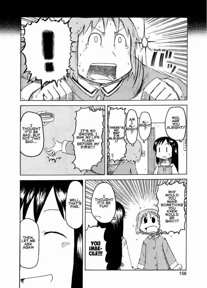 Nichijou 86