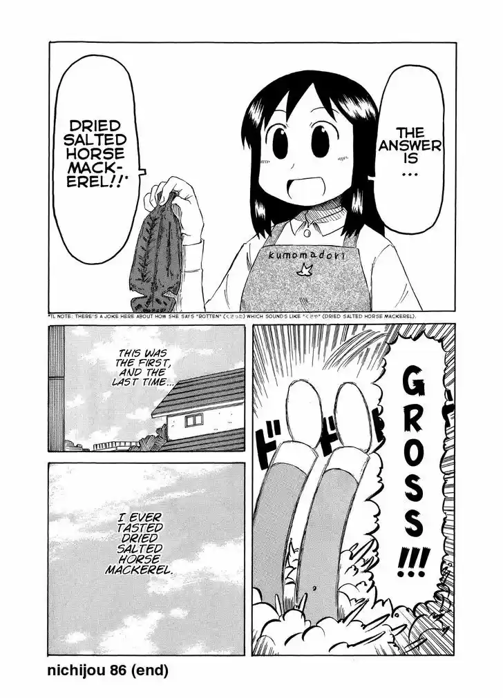 Nichijou 86