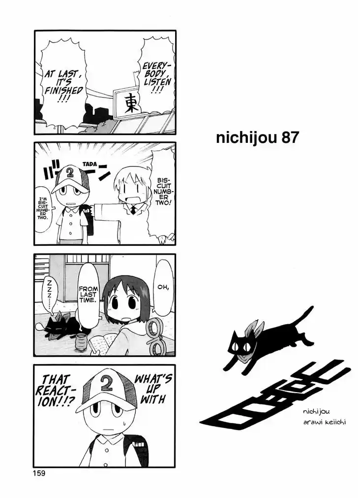 Nichijou 87