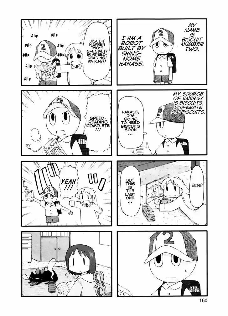 Nichijou 87