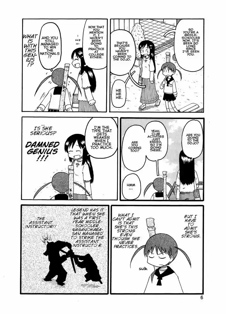 Nichijou 89
