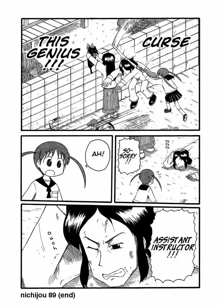 Nichijou 89
