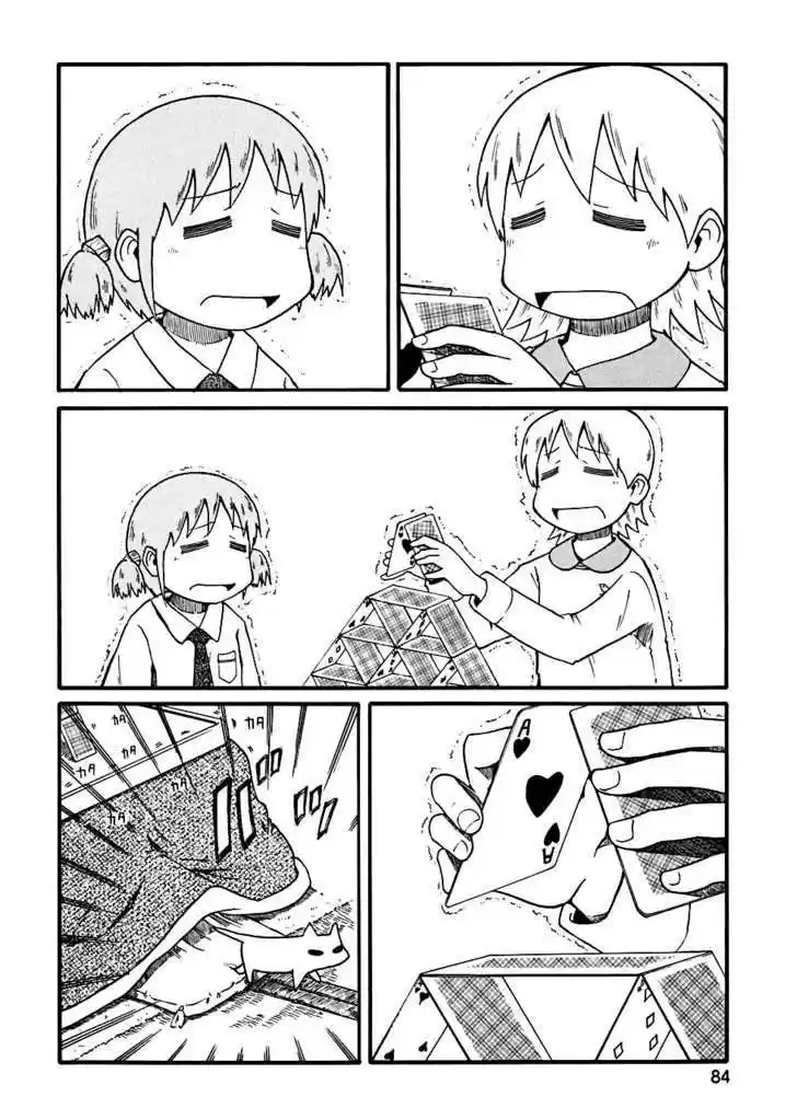 Nichijou 9