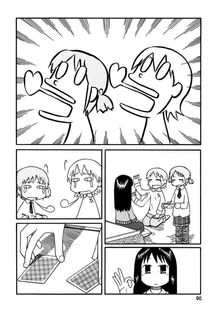 Nichijou 9