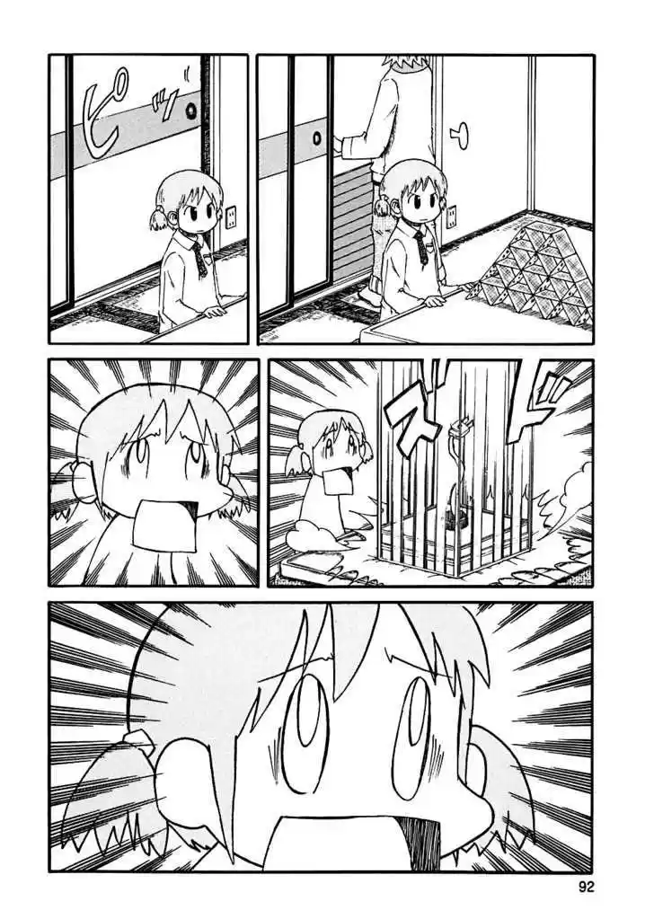 Nichijou 9