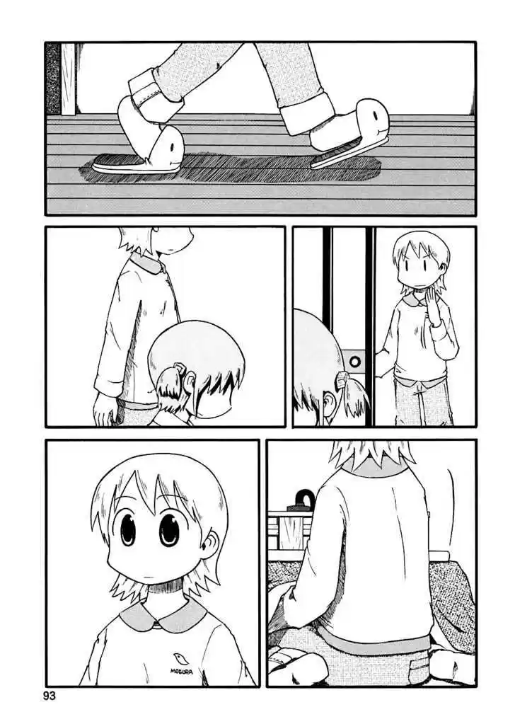 Nichijou 9