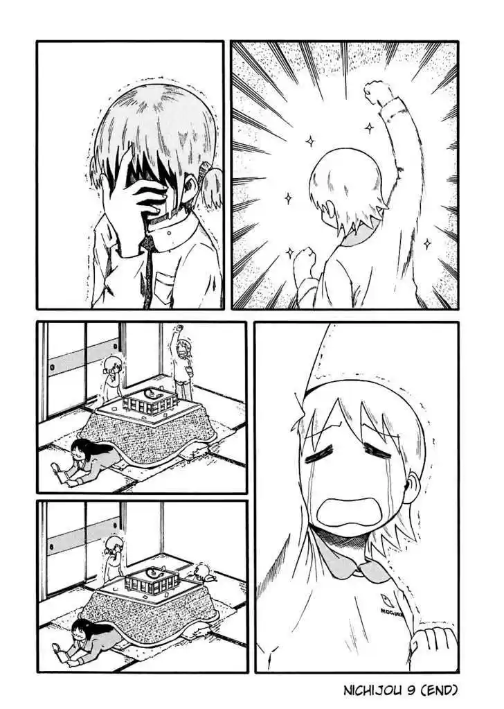 Nichijou 9