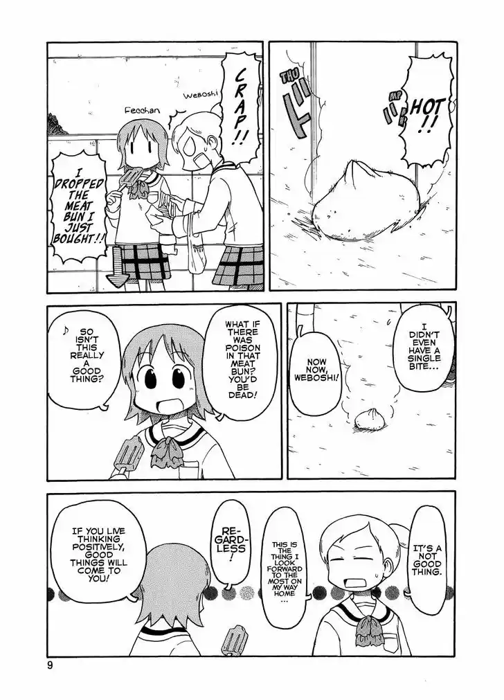 Nichijou 90
