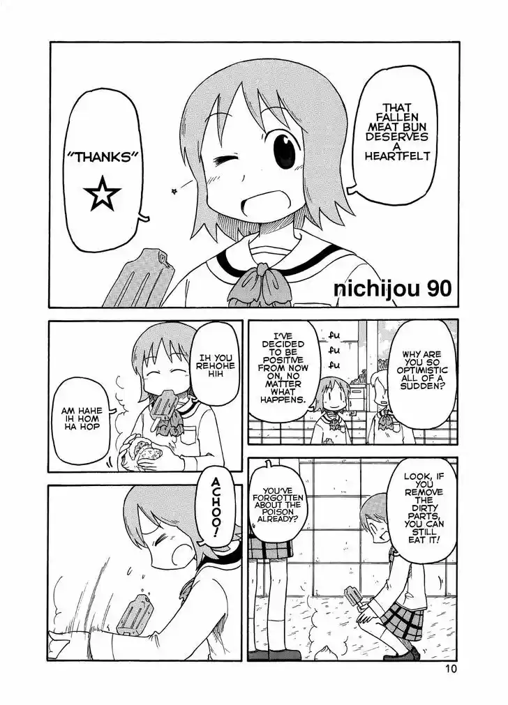 Nichijou 90