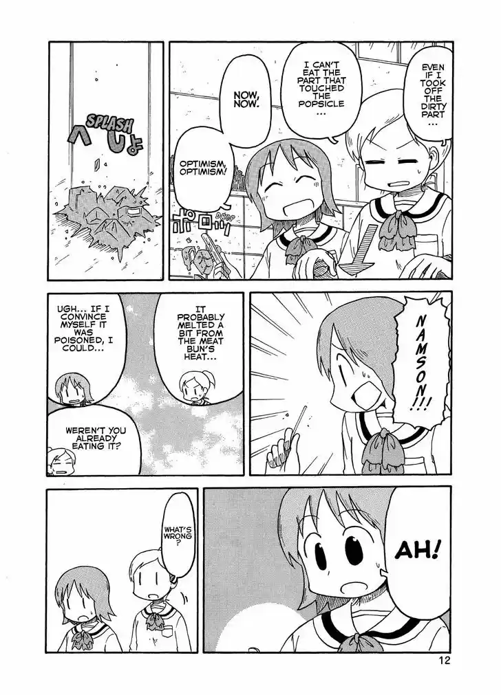 Nichijou 90