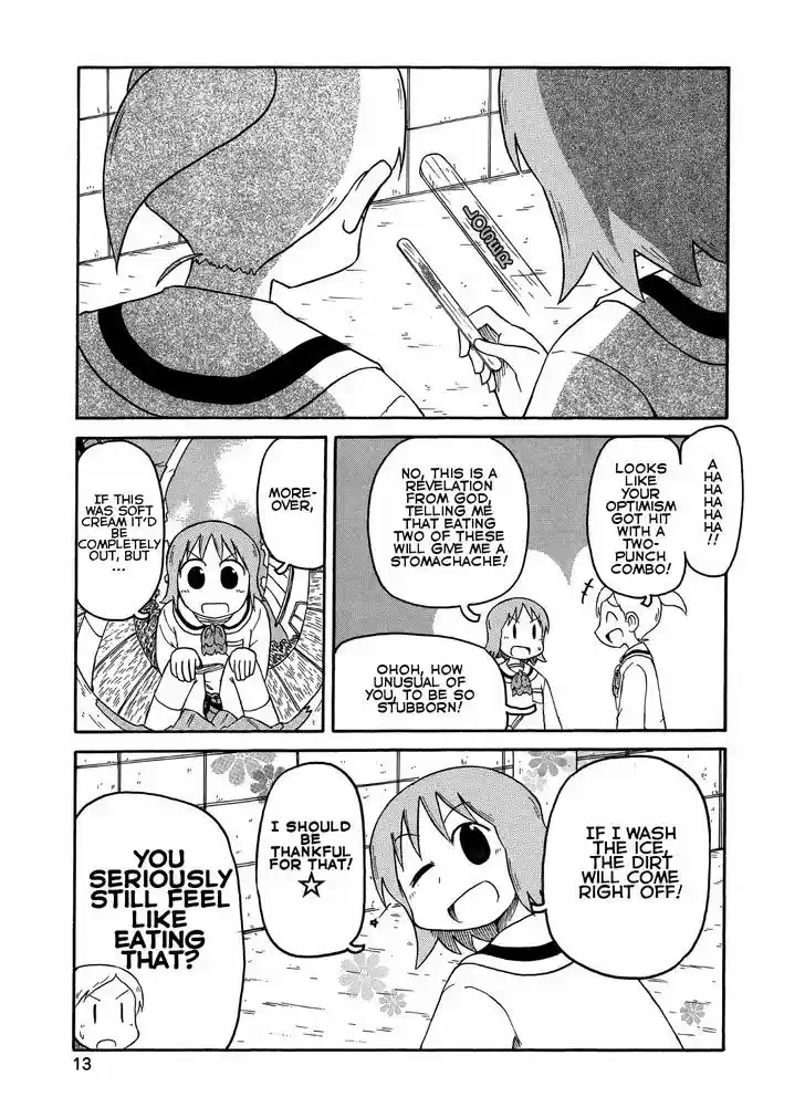 Nichijou 90